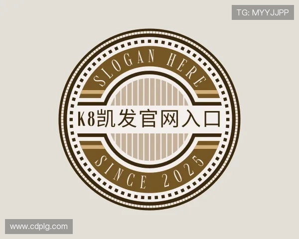 了解k8凯发官网入口